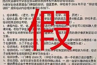 今日对阵森林狼！湖人官方晒训练照：浓眉领衔 詹姆斯未出镜